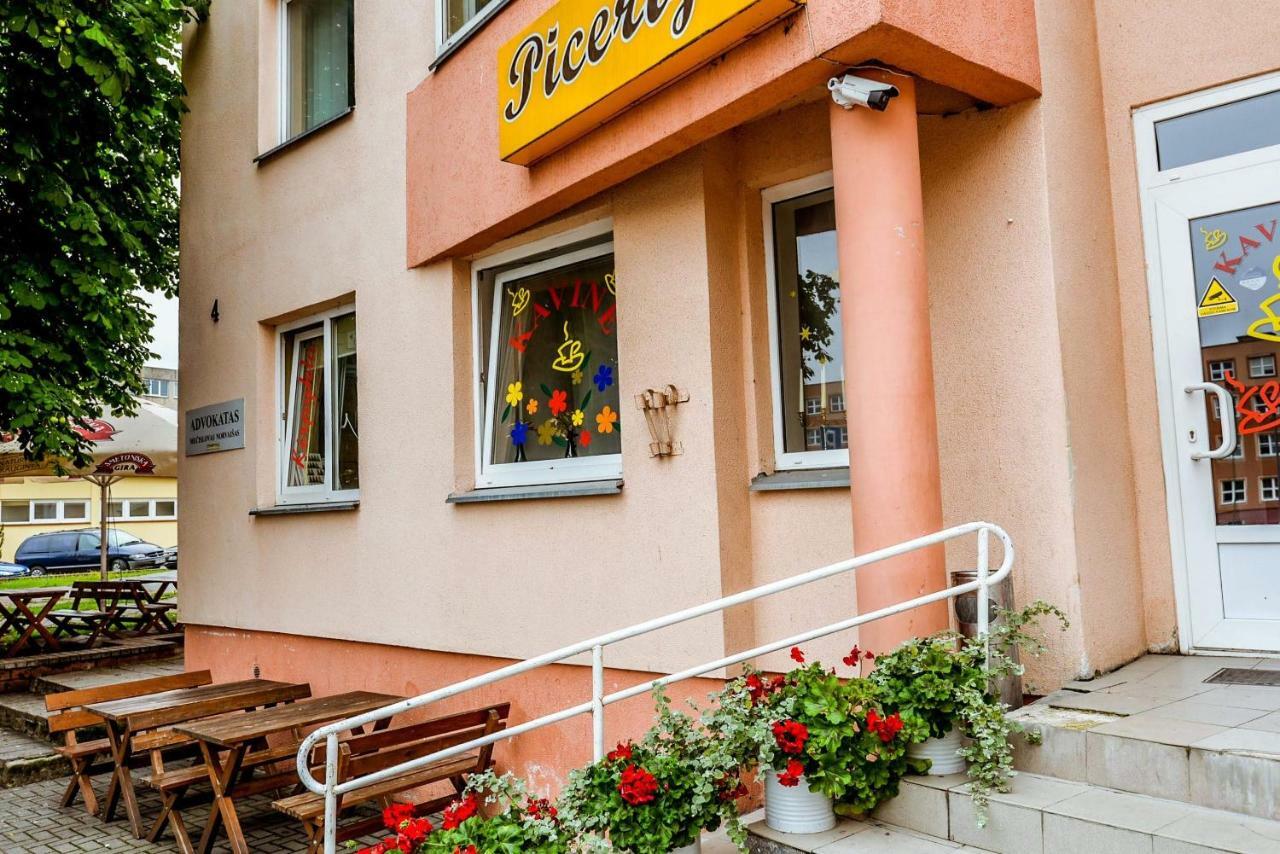 Guest House Simona ラズディヤイ エクステリア 写真